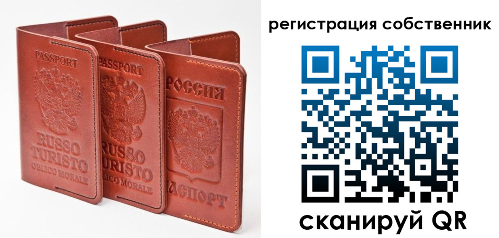 прописка поиск в Дятьково